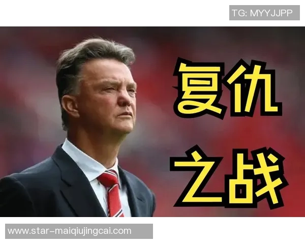 运动新闻伯斯光荣与西方联队的激烈对决揭示了足球战术与团队协作的重要性